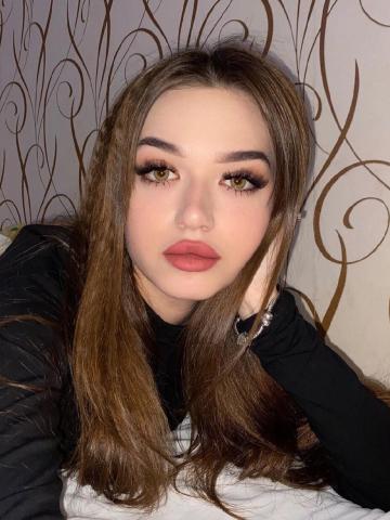 Ярослава